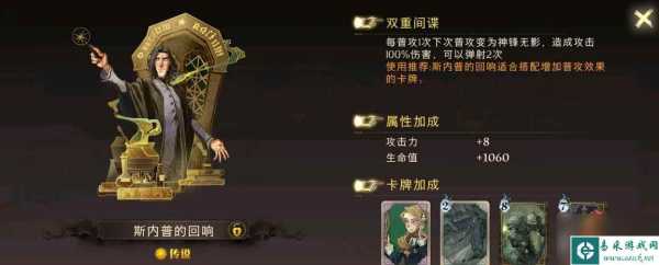 2023年，良辰吉时，时间的魔法与人生机遇,事业,吉时,时光,第1张