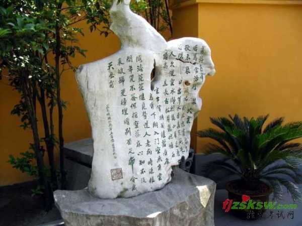 灵顺寺求签，一场跨越的灵性仪式,象征,命运,文化传承,第1张