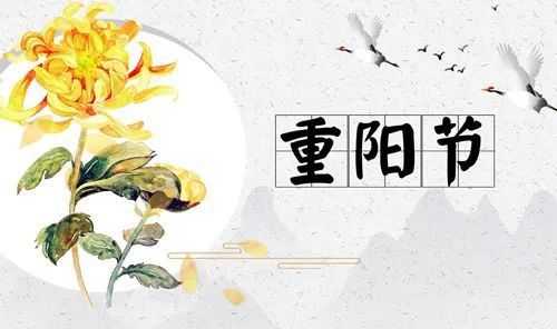九月初三九点，吉时的由来与文化意义,象征,吉时,光明,第1张