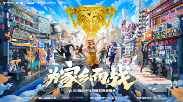 穿越迷雾，解析穿越的奥秘,象征,挑战,自我对话,第1张