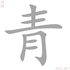 青橙虎宝宝，一个充满寓意的名字，为虎宝宝取名怎么样？,象征,宝宝取名,第1张