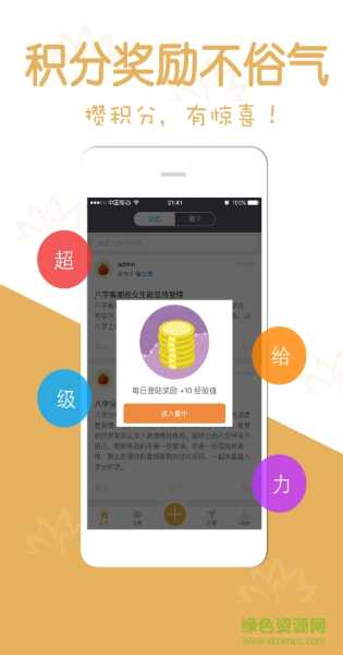 命理师常用什么算命,象征,命运,事业,第1张