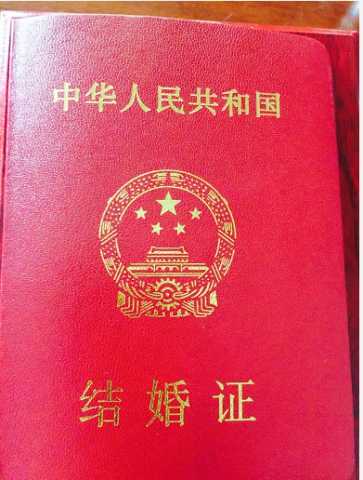 娶姻事业哪里求签呢？,事业,风水布局,抽签,第1张