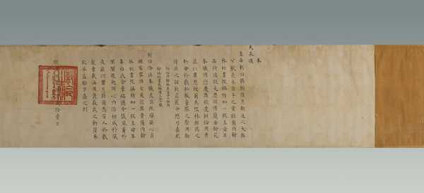 布政，汴京算命地方的名字,象征,命运,事业,第1张
