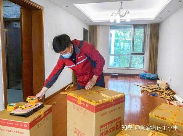 九月搬家吉日，your home is perfect！,象征,事业,八字,第1张