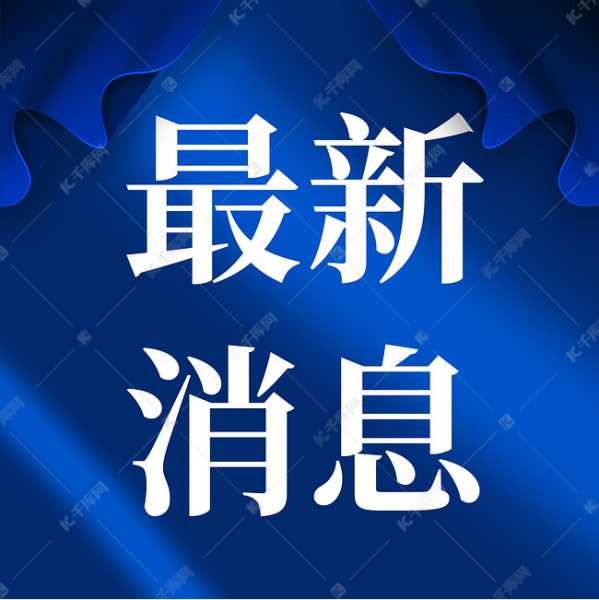 最新名字吉凶查询表，助您运势更上一层楼,命运,事业,名字的吉凶,第1张