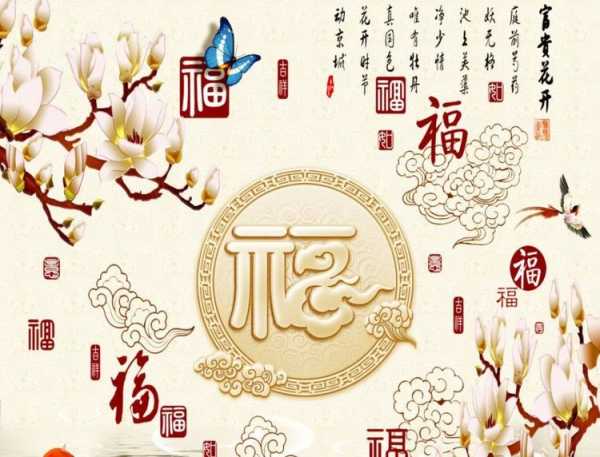 83年生肖猪女本周运势解析，事业与感情的双重 focus,事业,挑战,合作,第1张