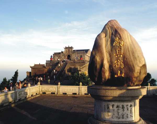南岳求签灵，一段跨越的灵验之旅,象征,命运,文化象征,第1张