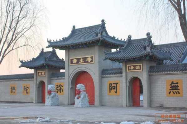 ,我需要确认净土寺现在是否还存在。根据我的知识,净土寺可能已经关闭或转型,但具体情况可能需要进一步查证。如果净土寺已经不存在,我需要说明它的现状和替代的修行场所,命运,挑战,希望,第1张 ,我需要确认净土寺现在是否还存在。根据我的知识,净土寺可能已经关闭或转型,但具体情况可能需要进一步查证。如果净土寺已经不存在,我需要说明它的现状和替代的修行场所,命运,挑战,希望,第1张