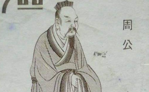 周公解梦，一场跨越的智慧启示,象征,挑战,解梦,第1张