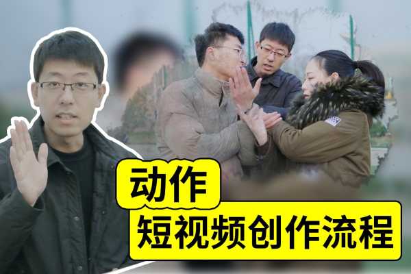 最帅的求签动作，那些令人惊的传统文化艺术,象征,命运,文化传承,第1张