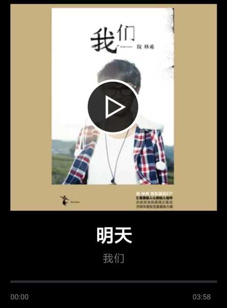 明天的日期吉凶，科学与神秘的结合,象征,命运,第1张