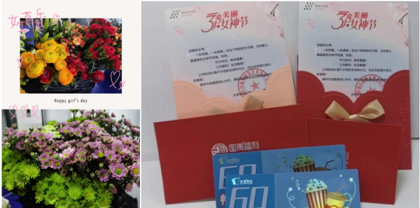 2019年6月16日，一个充满祥瑞的吉时,象征,吉时,文化传承,第1张