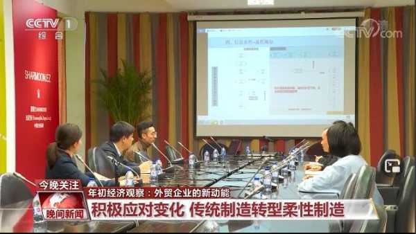 2021新春开门吉时，新机遇与新希望,象征,挑战,吉时,第1张