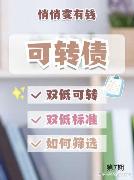 交易小人，金融市场的双子星,交易小人,金融市场的双子星,金融市场,第1张