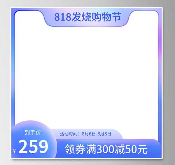 八字流年运势测算，reveals your future path!,八字,第1张