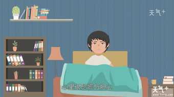 梦见儿子生病，预示健康警示与生活智慧,象征,挑战,解梦,第1张