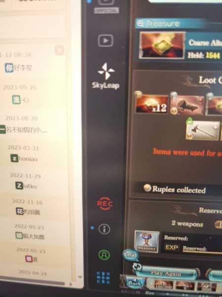 解梦，解读亲戚上吊这个诡异的梦境,象征,解梦,第1张