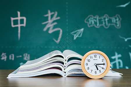 中考八字测算，命运与教育的奇妙结合,命运,八字,考试,第1张