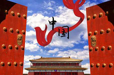 老黄历吉时吉日查询，历史与现代应用,象征,命运,吉时,第1张