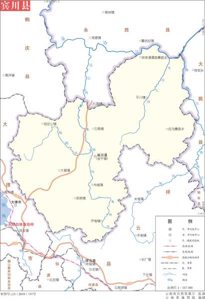 宾川算命地方叫什么村，一个充满神秘色彩的古镇,挑战,算命,第1张