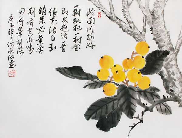 属猴人2023年11月运势详解,事业,挑战,财运,第1张