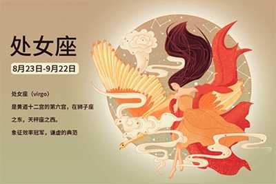 辛丑日生肖运势，牛年运势解析,象征,事业,挑战,第1张