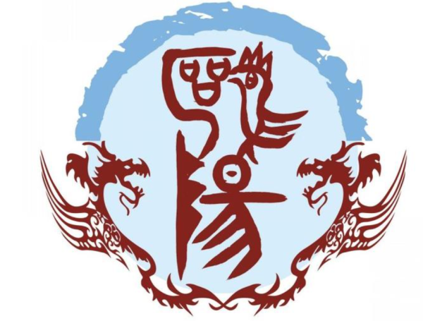 宝取名灵感，传统与现代结合的艺术,象征,命运,挑战,第1张