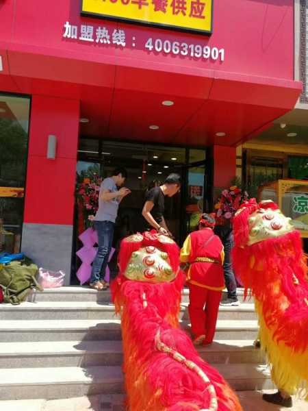 众仁酒店开业大吉盛启，迎八方宾朋,合作,地理位置,第1张