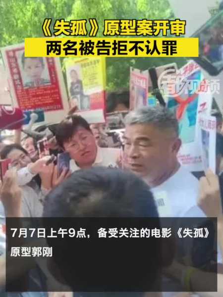 报冤的签法解密，古老智慧的延续,象征,命运,法律,第1张
