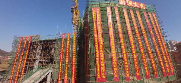 封顶吉日吉时查询，如何选择最适合您的吉日与吉时,吉时,第1张