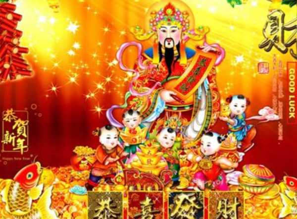 神秘木子生肖吉凶表解析，了解您的专属运势！,象征,命运,事业,第1张