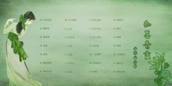 2023年最火的QQ算命软件推荐,命运,事业,算命,第1张