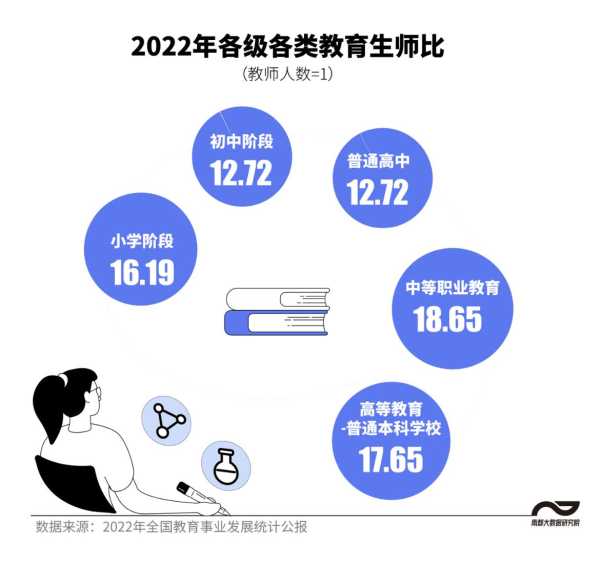 19年各生肖运势犯太岁全解析,象征,事业,挑战,第1张