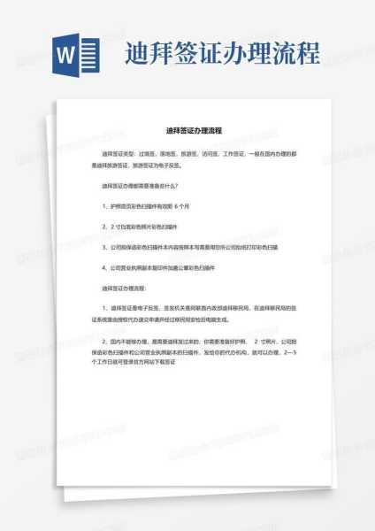 吉隆坡拜拜求签指南，如何在吉隆坡拜拜求签,象征,寺庙,注意事项,第1张