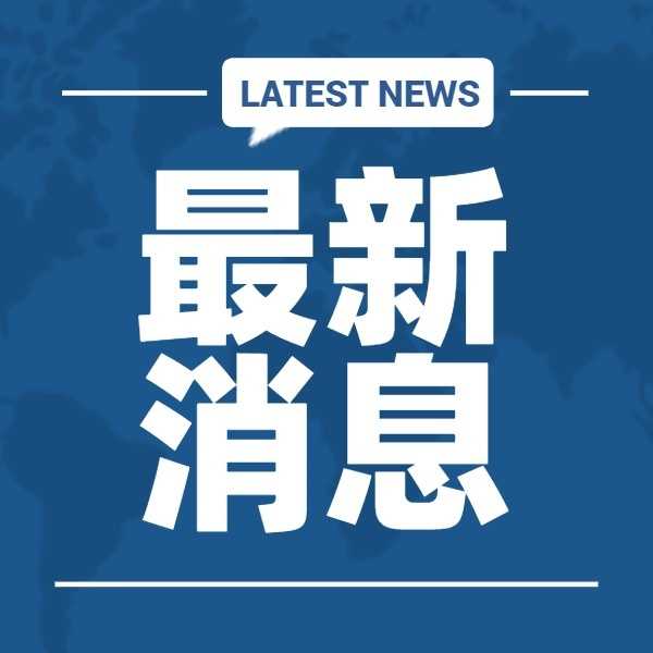 最新十天生肖运势解析，吉凶分明，助你规划未来,象征,事业,挑战,第1张