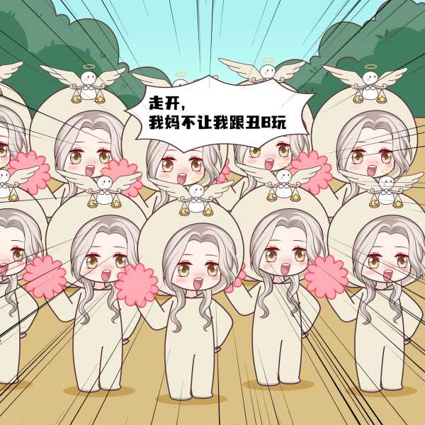 十二星座减肥口号是什么,象征,挑战,十二星座,第1张