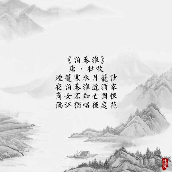 唐诗与琴，琴字起名的吉凶与文化解析,象征,文化传承,与和谐,第1张