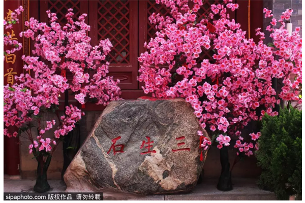 月老庙求签大全集，经典与现代的求签文化探索,象征,命运,文化传承,第1张