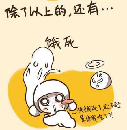 解梦自己死亡投胎了，这背后隐藏着怎样的人生智慧？,象征,解梦,文化象征,第1张