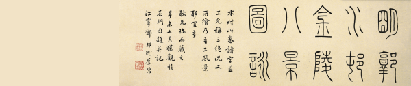 在求签，历史与现代的对话,命运,挑战,文化传承,第1张