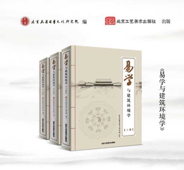 西方文化中的水元素，与象征意义,象征,与和谐,气场,第1张