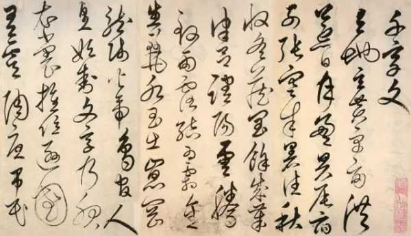 解缙入朝上上签，政治智慧与权力斗争的缩影,政治智慧,权力斗争,第1张