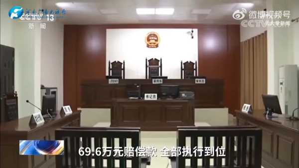 江歌母亲书，signatures for death penalty for rapist,挑战,法律,第1张