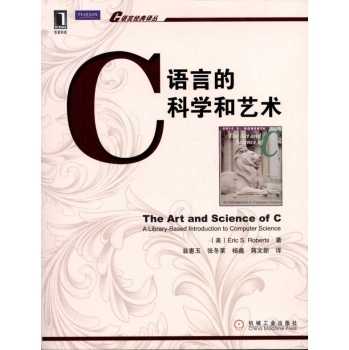解析八字测算的科学与艺术,命运,挑战,八字,第1张