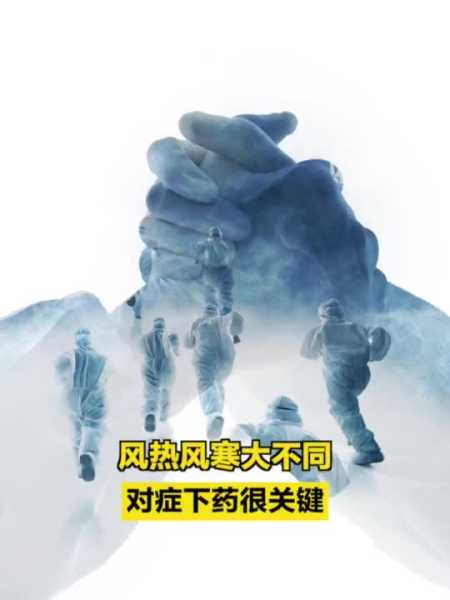 改了会生病？原因远比你想象的更复杂,气场,能量,第1张