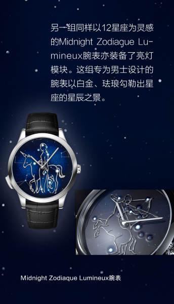 吉时，解读时间的奥秘与文化价值,象征,吉时,文化象征,第1张