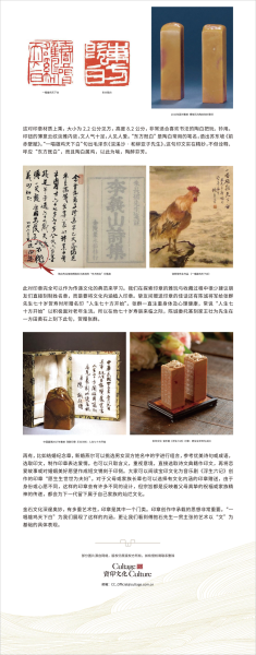 宝通寺祈福求签，传承的灵性之门,象征,文化传承,寺庙,第1张