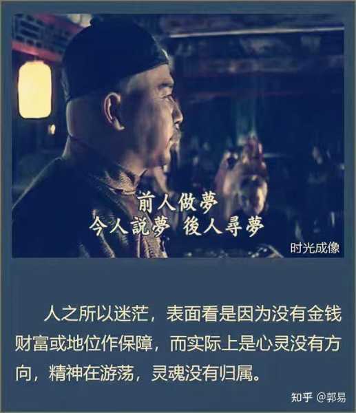 南边飘窗放什么，讲究知多少？,象征,合作,光明,第1张