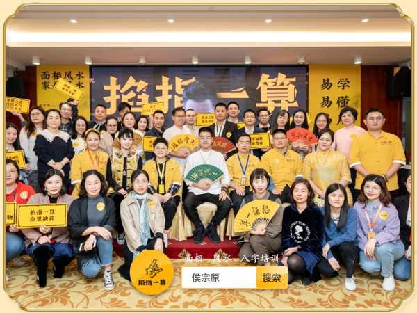 厕所里的师，这些品让你的卫生间的气场更强大！,象征,事业,气场,第1张